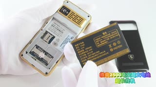 誉品yp400真机视频介绍评测试用
