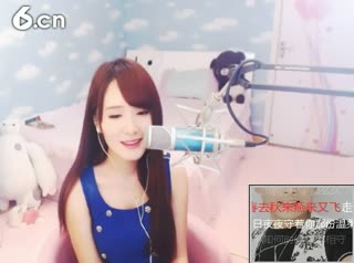 六间房美女主播 安妮baby 秀唱直播