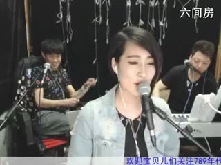 六间房789组合主播秀唱最浪漫的事视频