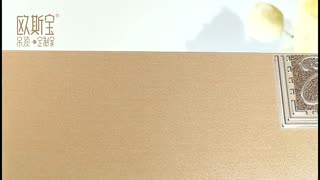 集成吊顶铝扣板品牌 喜结连理厨房浴室专用集成吊顶模块铝扣板