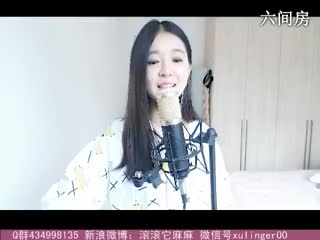六间房美女主播❤ゞxu、靈兒ゞ❤秀唱视频