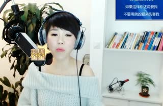《不要用我的爱来伤害我》~你知道我是多脆弱~