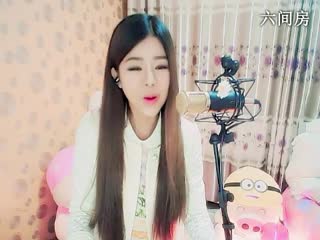 六间房美女主播♩♪珍爱♫♬秀唱视频