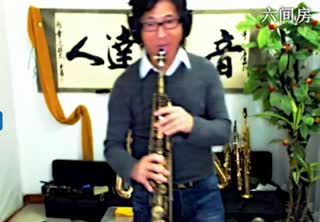 萨克斯还原泰坦尼克号主题曲《我心永恒》