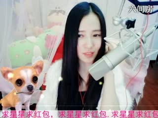 六间房最红主播念念   秀唱直播