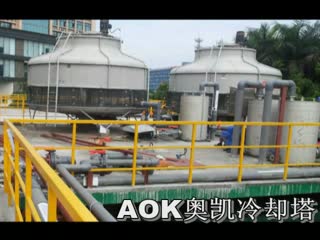 广州白云区中水回用，循环水处理，工业水处理找奥凯