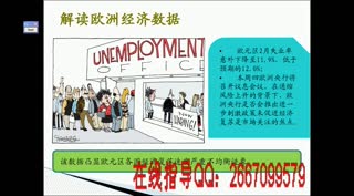 20140402解说视频_0.flv