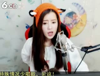 六间房美女主播✌兔兔兔兔兔子✌视频互动