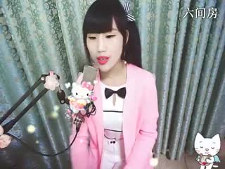 六间房热门美女花蒂☜❤☞海心 在线交友聊天
