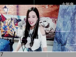 六间房美女主播◥▇摇滚☀女皇▇◤考验大家吃货名字