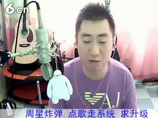 六间房热门视频♫Hh♪☀哼哼李☀视频