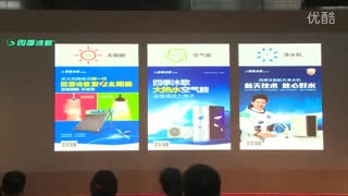 四季沐歌群雄逐鹿领跑招标问鼎2015“标王”