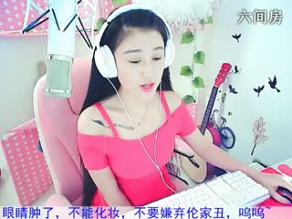 六间房美女主播Amy安然ミ代理つ-直播中