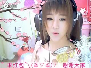 六间房唱歌聊天室“☜小鱼儿@☞”