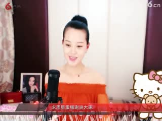 房间号2818-倾城.蓉儿