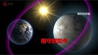 月亮哥哥地球妹妹宋小金MV