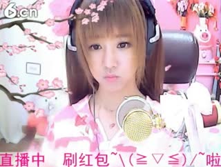 六间房美女主播☜小鱼儿❦☞视频直播