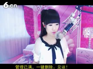 六间房美女主播⑥⊱⋛安安™⋚⊰⑨聊天互动