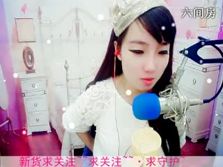 六间房热门燚朵朵在线交友聊天