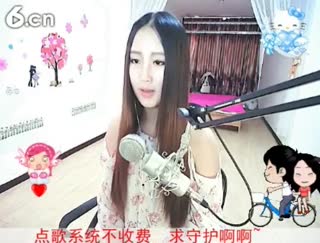 六间房美女主播你敢进来吗？互动交友