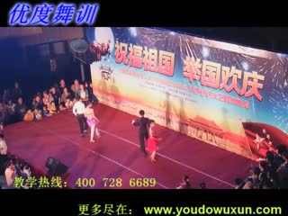 【优度舞训】迎国庆演出江南style拉丁恰恰版