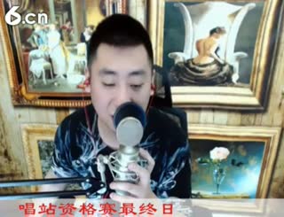 六间房实力主播☜Music☞哼哼李交友聊天