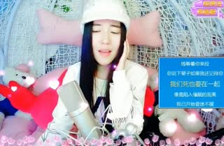 《下辈子如果我还记得你》死也要跟你在一起