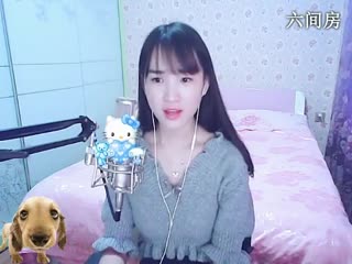 六间房美女主播╰♥小鹿乱撞秀唱视频