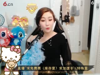晶晶直播180408 晶晶51222