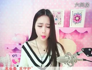 六间房热门美女☪月 在线交友聊天