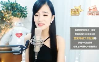 入《轮回之境》，出六道之地
