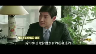 张家辉是张学友亲弟弟？影帝骗倒网友