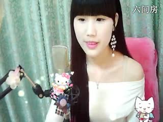 六间房唱歌聊天室花蒂☜❤☞海心
