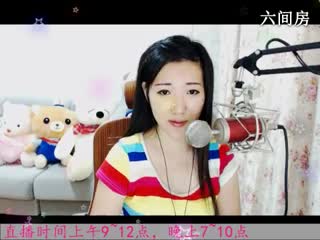 六间房美女主播于梦~在线