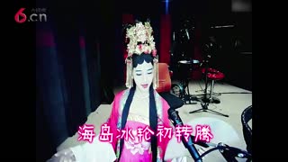又一妖孽 不知是否从泰国回来 17.05.17