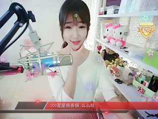 房号92090-20170213134942190