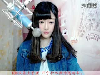 六间房美女主播♫七小娘、秀唱视频