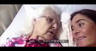 别等母亲忘了你的名字才和她聊天