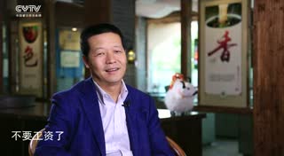创业动起来，人生更精彩