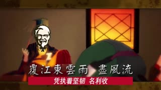 【吐槽向】炸鸡天下