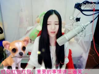 六间房当红主播丶念念の。
