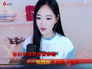 房号700000-20190216193217606