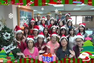 2016 XMAS