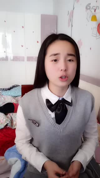 房号883289-20161201114241394