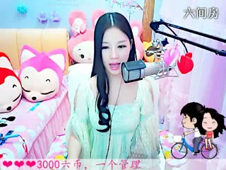 六间房甜美女主播依然の代理