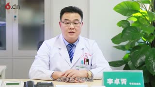直播预告12月8日李卓胥讲解冬季白癜风防治的要点