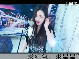 六间房实力女主播◥▇摇滚☀女皇▇◤ 秀high歌
