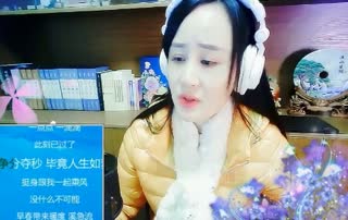 《寻寻觅觅》你在找什么？