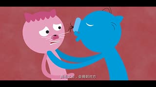接吻可是技术活！吻技好不好直接决定你能不能进入下一个关卡！