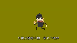我帮你关了